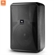 Loa JBL Control 28-1L